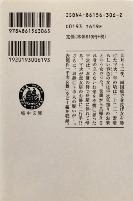 쑺ӓuK`ߕTvF  {/G 