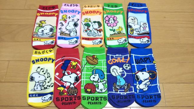 スヌーピー靴下10足セット < アニメ/コミック/キャラクター スヌーピー靴下10足セット < アニメ/コミック/キャラクターの