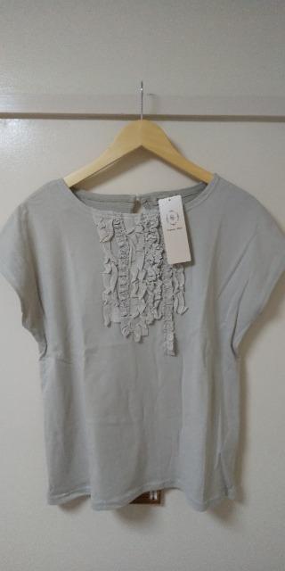 SMQ [X`[tt`Jbg\[gpiO[ 