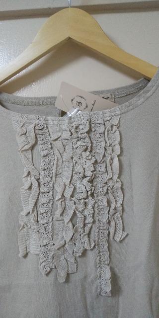 SMQ [X`[tt`Jbg\[gpiO[