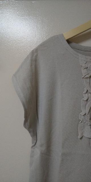 SMQ [X`[tt`Jbg\[gpiO[