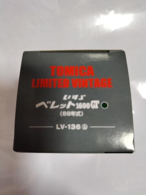 1/64 トミカリミテッドヴィンテージ いすゞ ベレット1600GT 未開封 新品 < ホビー 1/64 トミカリミテッドヴィンテージ いすゞ ベレット1600GT 未開封 新品 < ホビーの