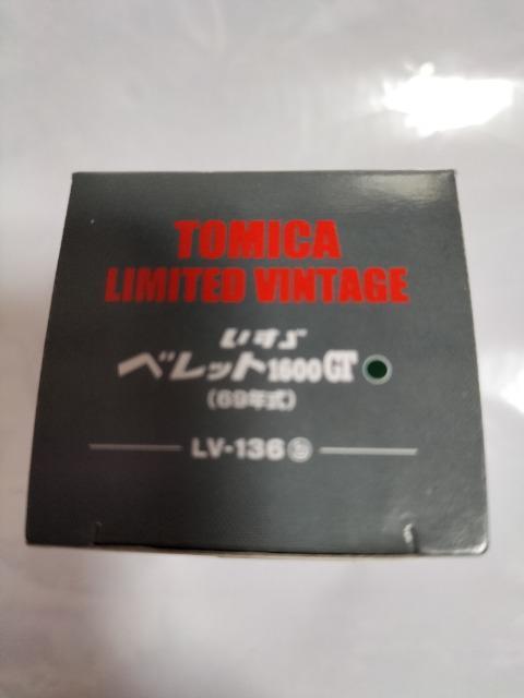 1/64 トミカリミテッドヴィンテージ いすゞ ベレット1600GT 未開封 新品 < ホビー 1/64 トミカリミテッドヴィンテージ いすゞ ベレット1600GT 未開封 新品 < ホビーの