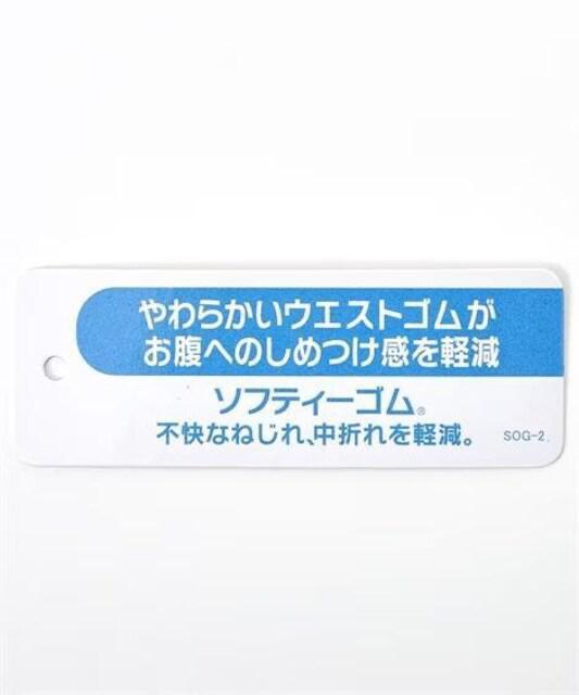 3Lサイズ!高貴紳士的!ブランド品!POLO BCS(ポロビーシーエス)ダンボールボーダー柄長袖and長ズボン!上下セット!新品! < 男性ファッション  3Lサイズ!高貴紳士的!ブランド品!POLO BCS(ポロビーシーエス)ダンボールボーダー柄長袖and長ズボン!上下セット!新品! < 男性ファッションの