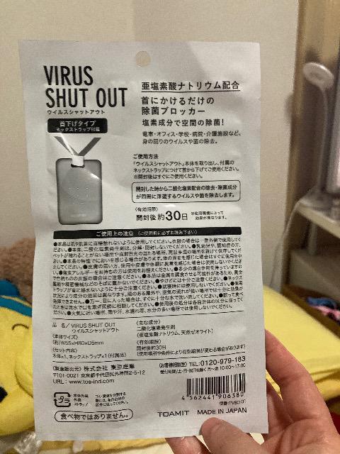 ECXVbgAEg@f_igEz  CeA/Ct 