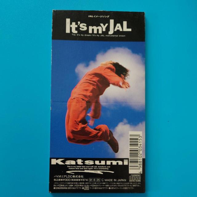 8cmVOCDKATSUMIIt's my JAL  ^gObY 