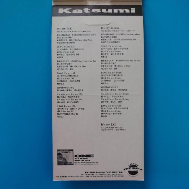 8cmVOCDKATSUMIIt's my JAL  ^gObY 