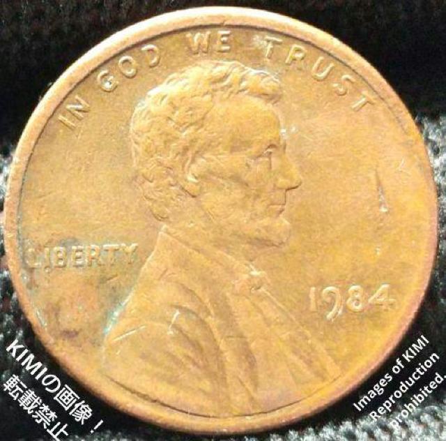 1セント硬貨 1984 アメリカ合衆国 リンカーン 1セント硬貨 1ペニー < ホビー  1セント硬貨 1984 アメリカ合衆国 リンカーン 1セント硬貨 1ペニー  < ホビーの