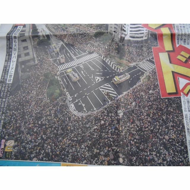 s쉎2023N.9.13fB[X|[cV Vigp !B  zr[ 