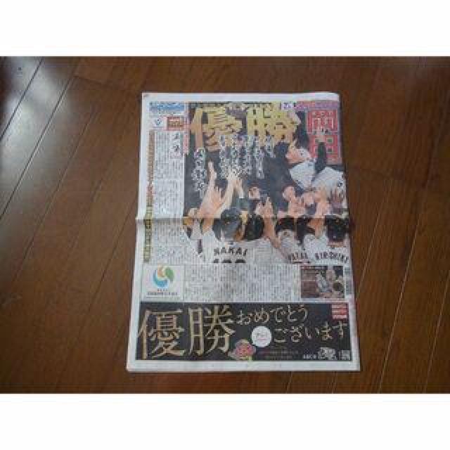 s쉎2023N.9.13fB[X|[cV Vigp !B  zr[ 