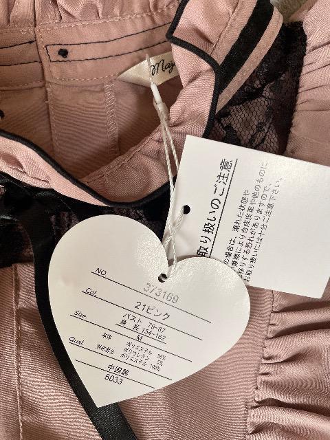 ♯新品♯フリル使い ふわ袖可愛い ブラウス ハートボタン M < 女性ファッション  ♯新品♯フリル使い ふわ袖可愛い ブラウス ハートボタン M < 女性ファッションの