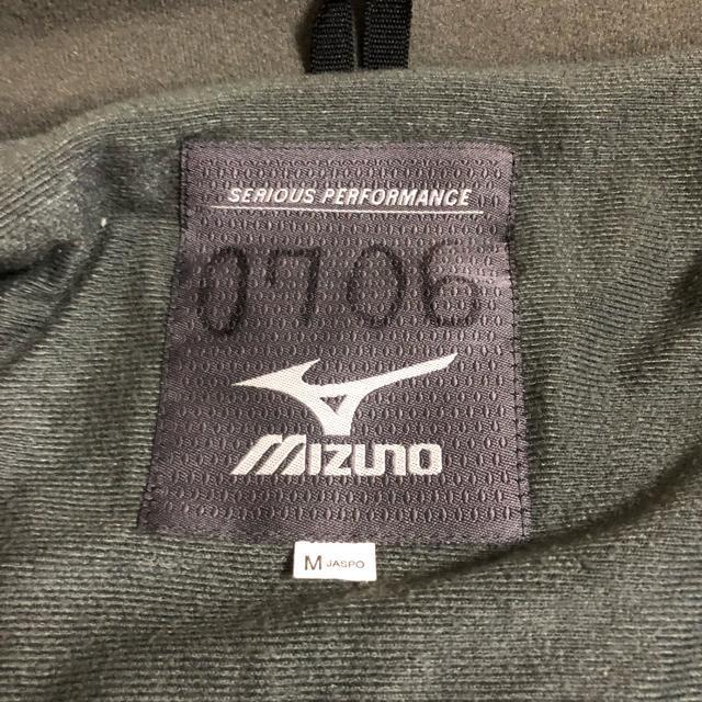 MIZUNO スキーウエア上下セット Mサイズ < 男性ファッション  MIZUNO スキーウエア上下セット Mサイズ < 男性ファッションの