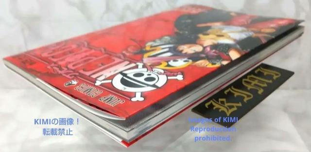 ONE PIECE FILM RED ғT Ps{ l\ 40  Aj/R~bN/LN^[ 