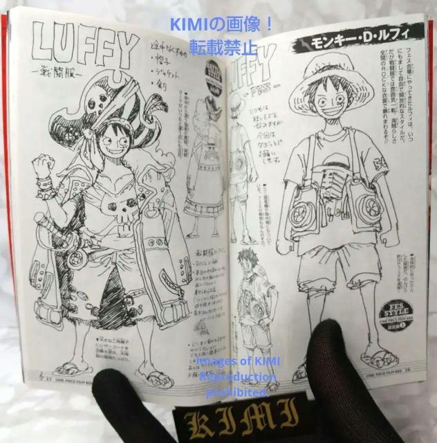 ONE PIECE FILM RED ғT Ps{ l\ 40  Aj/R~bN/LN^[ 