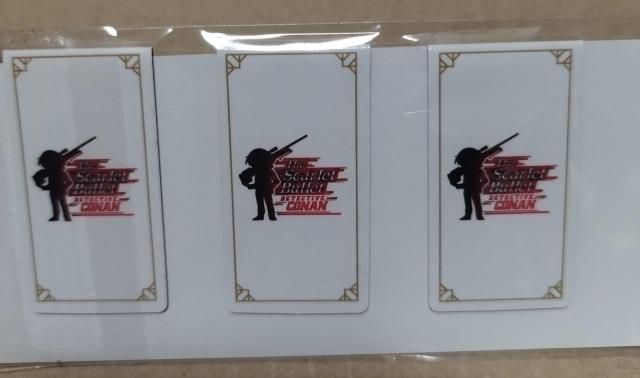 名探偵コナン 緋色の弾丸 赤井秀一 マグネットブックマーカー JR東日本 非売品 < アニメ/コミック/キャラクター  名探偵コナン 緋色の弾丸 赤井秀一 マグネットブックマーカー JR東日本 非売品 < アニメ/コミック/キャラクターの