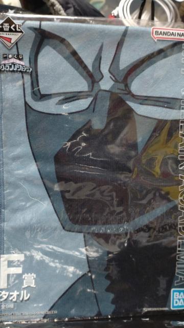 ■僕のヒーローアカデミア■ヴィラン トワイス 一番くじ F賞 タオル 僕のヴィランアカデミア < アニメ/コミック/キャラクター  ■僕のヒーローアカデミア■ヴィラン トワイス 一番くじ F賞 タオル 僕のヴィランアカデミア  < アニメ/コミック/キャラクターの