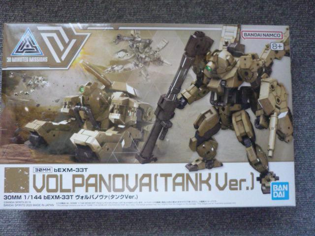 vfuRDMM@EXM-RRT@Hpm@i^NverDjvR19 