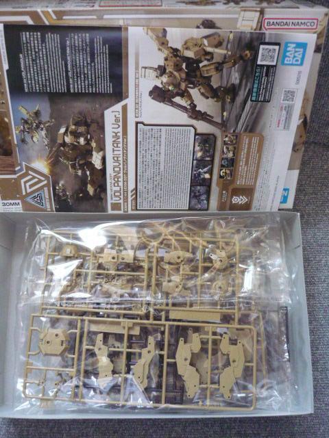 vfuRDMM@EXM-RRT@Hpm@i^NverDjvR19