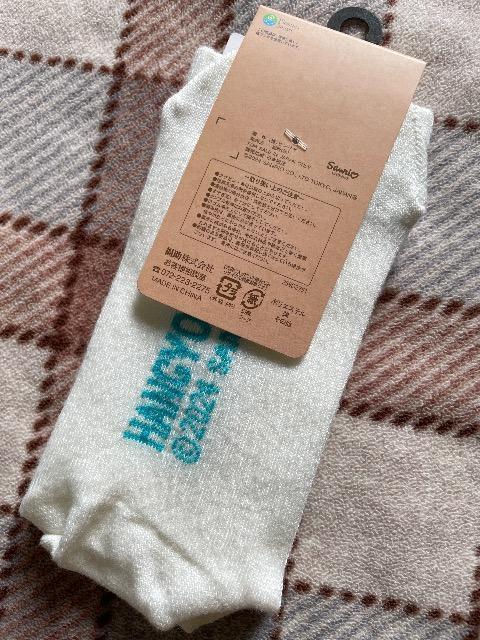 ♯新品♯ハンギョドン ソックス 靴下 23→25 クルーソックス  後ろ足首プリント可愛い < 女性ファッション  ♯新品♯ハンギョドン ソックス 靴下 23→25 クルーソックス  後ろ足首プリント可愛い < 女性ファッションの