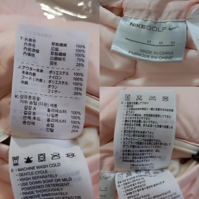 Aアウター祭り★NIKE4WAYダウンベスト★お得なリバーシブル★ふわふわあったか可愛い★ナイキ★中綿ベスト★ < 女性ファッション Aアウター祭り★NIKE4WAYダウンベスト★お得なリバーシブル★ふわふわあったか可愛い★ナイキ★中綿ベスト★ < 女性ファッションの