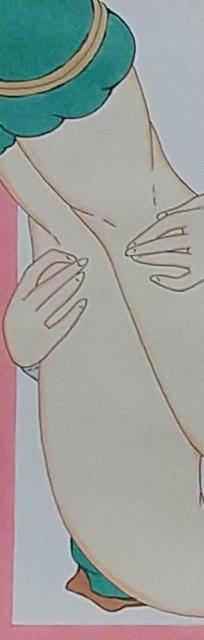 CXg/hSNGXg/hNG/rAJ/p`