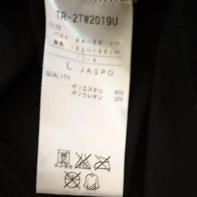 TIGORA@LTCY@ubN@@i  W[/X|[c 