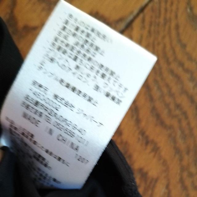 TIGORA@LTCY@ubN@@i  W[/X|[c 