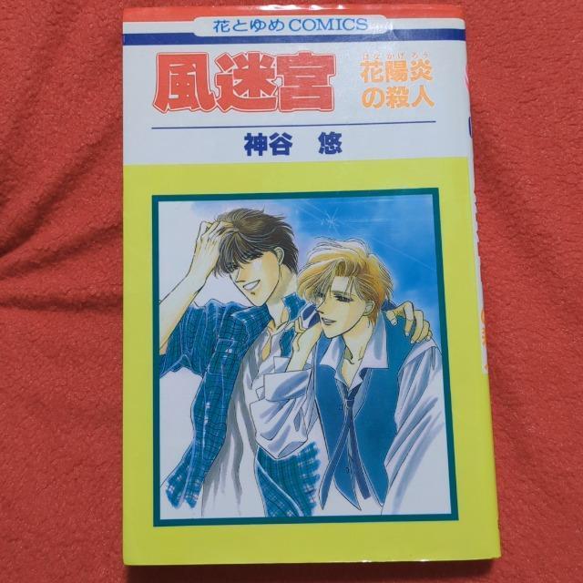 {@_JI   Aj/R~bN/LN^[ 