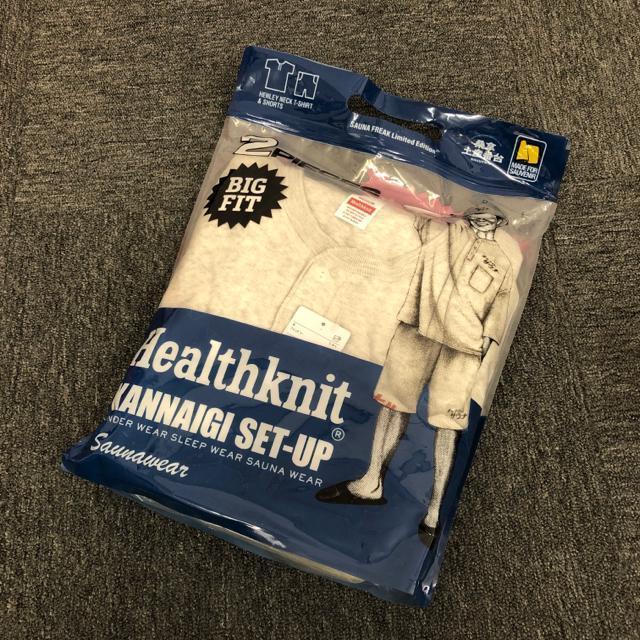即決 新品 Healthknit KANNAIGI SET-UP サウナウエア < 男性ファッション  即決 新品 Healthknit KANNAIGI SET-UP サウナウエア  < 男性ファッションの