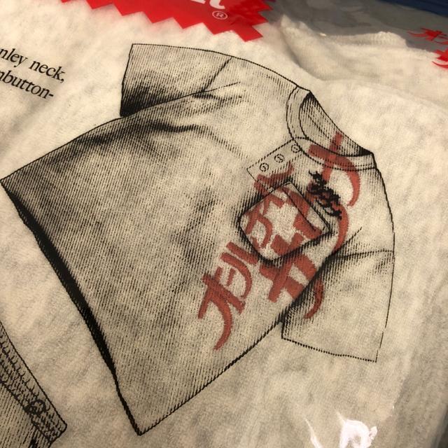 即決 新品 Healthknit KANNAIGI SET-UP サウナウエア < 男性ファッション  即決 新品 Healthknit KANNAIGI SET-UP サウナウエア < 男性ファッションの