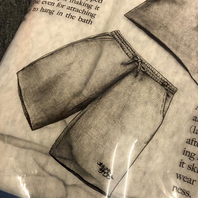 即決 新品 Healthknit KANNAIGI SET-UP サウナウエア < 男性ファッション  即決 新品 Healthknit KANNAIGI SET-UP サウナウエア < 男性ファッションの