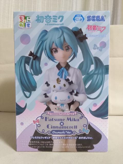 ~NV[Y傱̂v~AtBMA@~N~Vi[܂ver. 