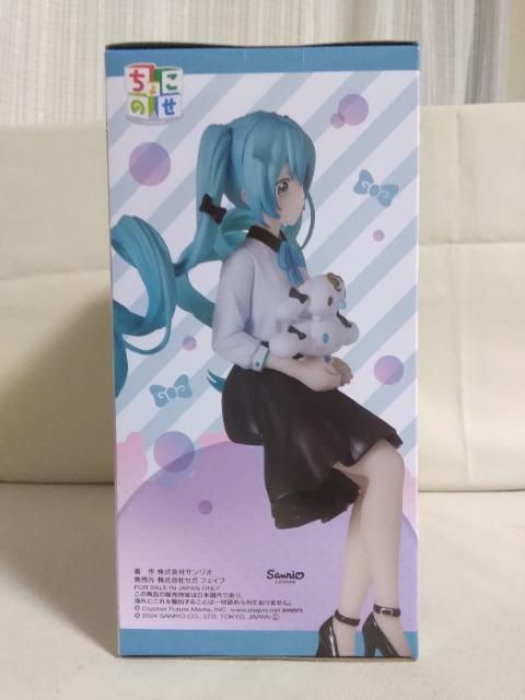 ~NV[Y傱̂v~AtBMA@~N~Vi[܂ver.