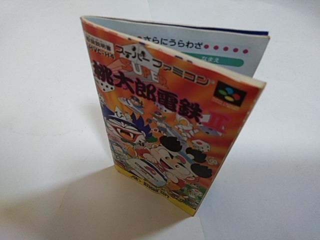 SFC/y180~!!zYdS4{ZbgᓽzySĐt!!zdrOK!!/eς݁Di