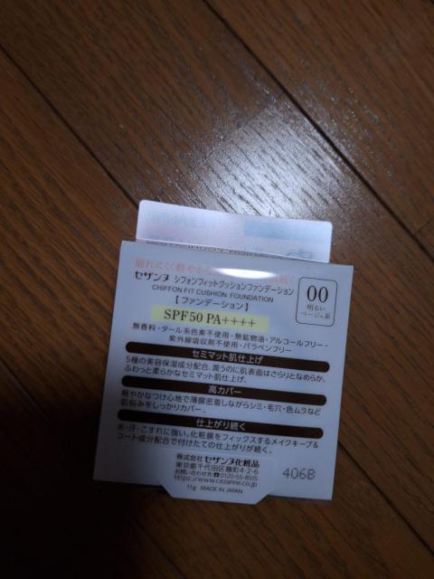 CEZANNENbVt@f[V  /RX/lC 