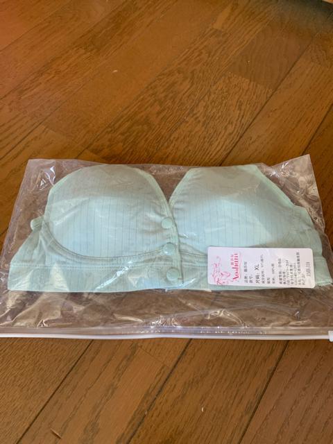 授乳ブラ ナイトブラ 前開き M〜XXLサイズ 8色 1枚 < 女性ファッション  授乳ブラ ナイトブラ 前開き M〜XXLサイズ 8色 1枚  < 女性ファッションの