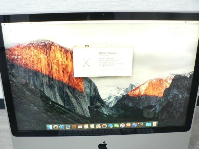 iMac  A1225 (EMC 2267)・即決! < PC本体/周辺機器  iMac  A1225 (EMC 2267)・即決! < PC本体/周辺機器の
