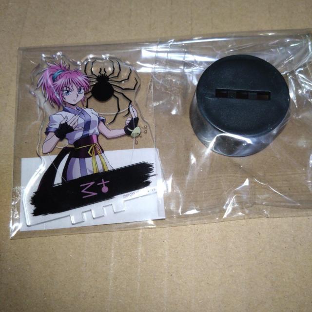 }`@E܃t^̂}XRbg@ec@WEB@n^[En^[   Aj/R~bN/LN^[ 