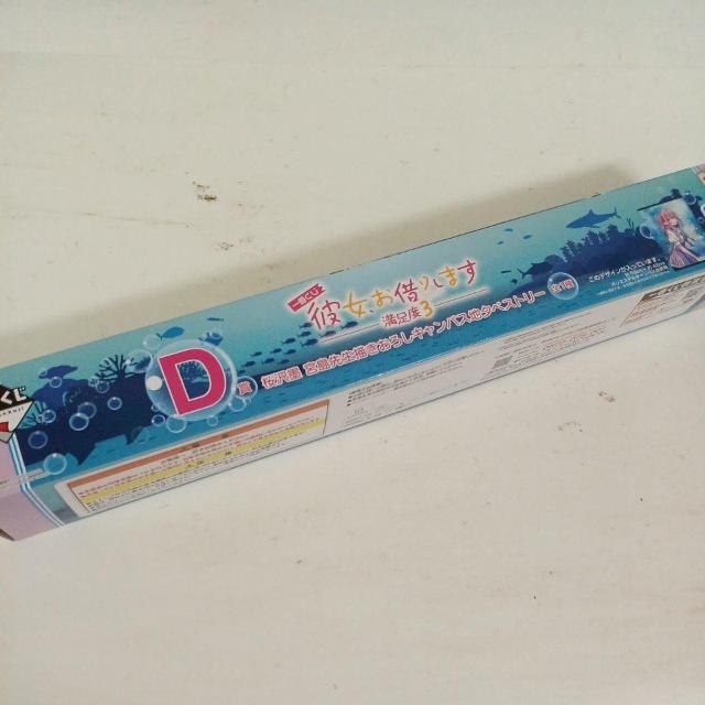 Ԃ ޏA؂肵܂  D  n  LoXn^yXg[   Aj/R~bN/LN^[ 