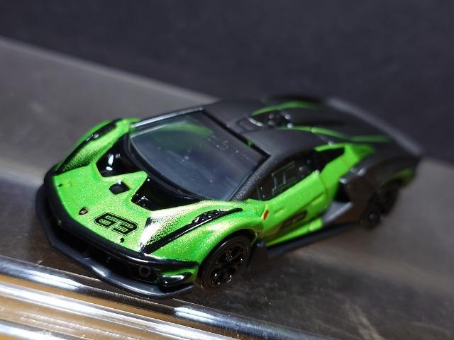 ���g�~�J�v���~�A���O�V�������{���M�[�j �G�b�Z���T�r�b�u�P�Q��