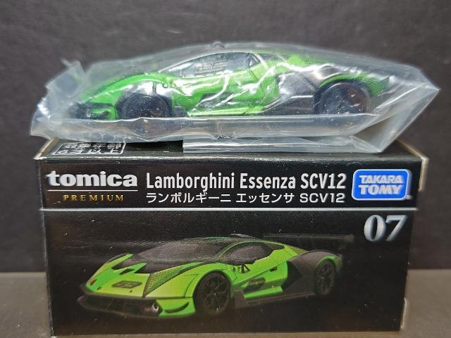 ���g�~�J�v���~�A���O�V�������{���M�[�j �G�b�Z���T�r�b�u�P�Q��