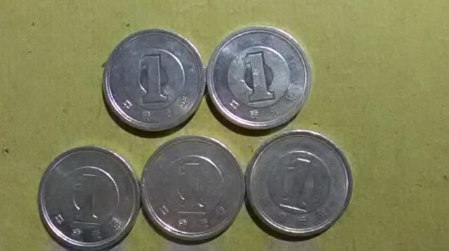平成元年1円貨幣5枚 硬貨 < ホビー 平成元年1円貨幣5枚 硬貨 < ホビーの