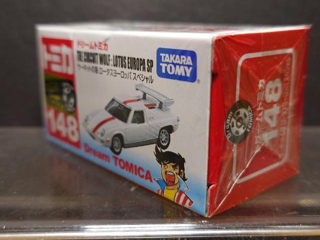 h[g~JPSWT[Lbg̘T[^X[bpXyVJi