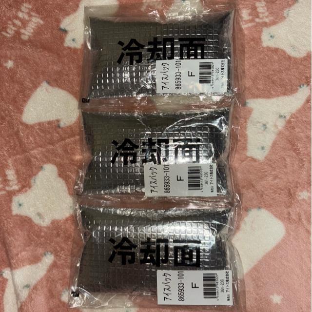 ACgX ACXxXgp ACXpbN3Zbg 865933-101 F ViEgp    jt@bV 