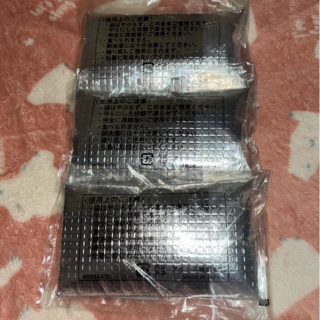 ACgX ACXxXgp ACXpbN3Zbg 865933-101 F ViEgp   jt@bV 