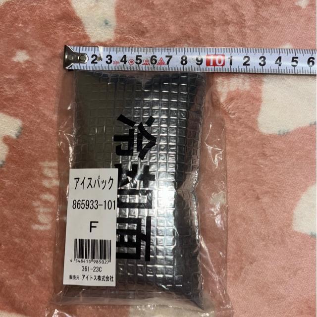 ACgX ACXxXgp ACXpbN3Zbg 865933-101 F ViEgp   jt@bV 