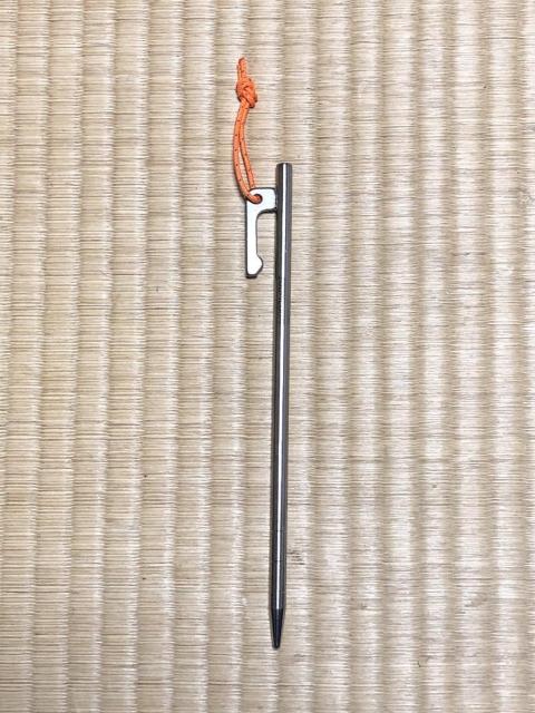 ViI`^yO@20p   W[/X|[c 