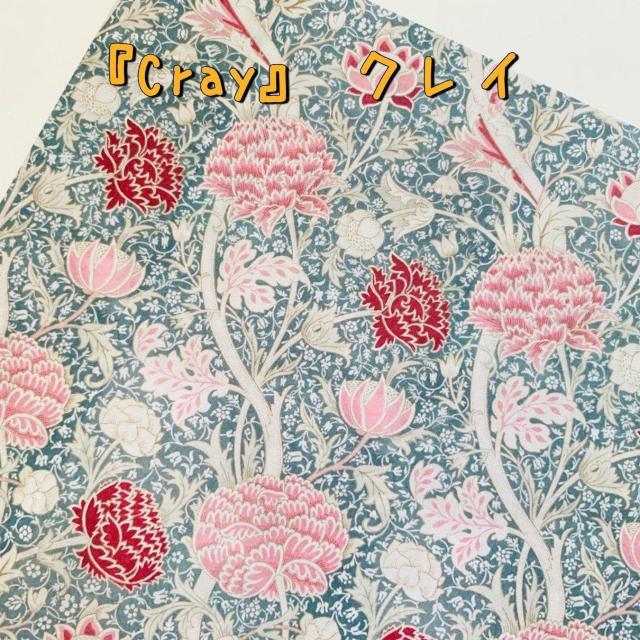 新品未開封 ウィリアムモリス A4コラージュペーパー 18シート 送料無料 < インテリア/ライフ  新品未開封 ウィリアムモリス A4コラージュペーパー 18シート 送料無料 < インテリア/ライフの