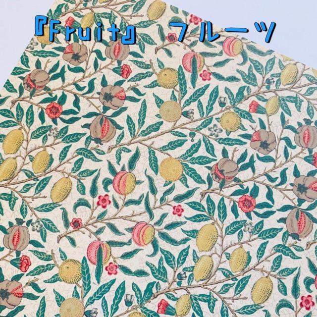 新品未開封 ウィリアムモリス A4コラージュペーパー 18シート 送料無料 < インテリア/ライフ  新品未開封 ウィリアムモリス A4コラージュペーパー 18シート 送料無料 < インテリア/ライフの