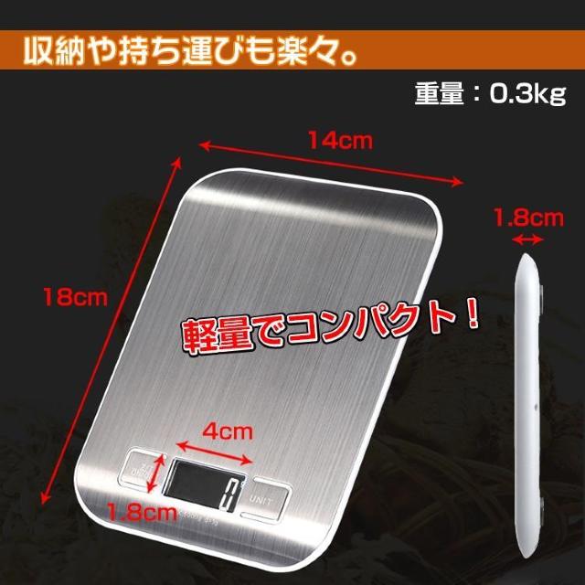 Lb`XP[ fW^NbLOXP[ dq ͂ ʊ  5kg őv XeX|  CeA/Ct 